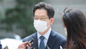‘댓글조작 혐의’ 김경수 항소심 결심…선고는 11월6일