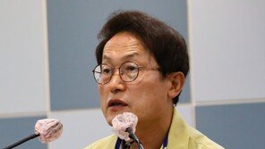 조희연 “전교조 법외노조 통보는 위법…대법 판결 환영”