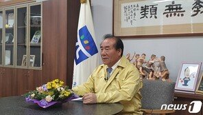 장휘국 광주교육감 “대법원 전교조 법외노조 판결 환영”