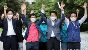 ‘법외노조’ 굴레 벗은 전교조 “이제 정부가 사과할 때”