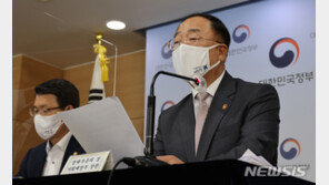 ‘사실상 원금보장’ 뉴딜 펀드…“낮은 수익률, 자금 흡수 어려울듯”