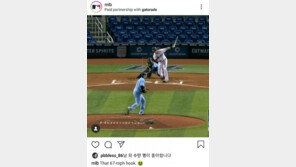 “완벽한 완급 조절” 모두를 놀라게 한 류현진의 108㎞ 슬로커브