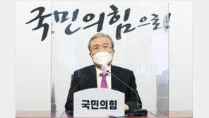 김종인 “MB·朴 관련 ‘대국민 사과’할 것…文, 삼권분립 무너뜨려”