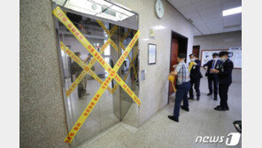 국회 확진자, 첫 확진 취재기자 옆방…2차감염이면 추가 확산 우려도