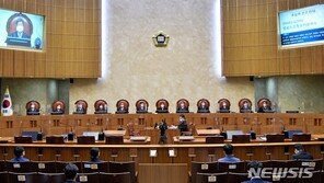 ‘전교조 소송’ 소수의견 낸 대법관 2인…“법을 창조하나”