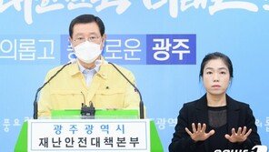 “광화문 안 갔어요”…광주시, 동선 숨긴 거짓말 확진자 8명 고발