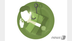 “마스크 팔아요” 허위 판매글 올려 1억8000만원 챙긴 20대 구속