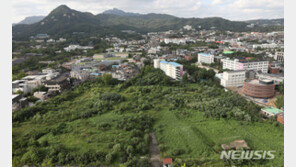 대한항공 반발에도…송현동 부지 공원화 속도 “연말까지 결정·고시”