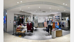 아이비리그 프레피 룩 간트(GANT), 3일 롯데백화점 잠실점 개점