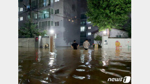 “살면서 이런 파도 처음”…마이삭 휩쓴 삼척 임원항 ‘아수라장’