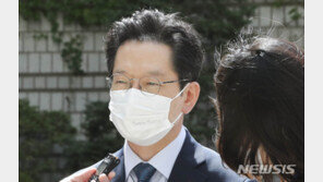 특검, ‘댓글조작’ 김경수 2심서 징역 6년 구형…선고는 11월 6일