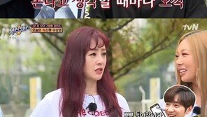 ‘식스센스’ 이상엽 “‘한다다’ 모니터하는 이병헌 생각에 움찔” 고백