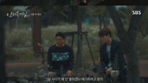 ‘인터뷰게임’ 김경민, 父와 갈등 고백…“많이 다퉜고 같이 있기 불편하다”