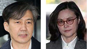 조국 “형사소송법 148조 따를것”… 검찰 질문에 303차례 대답 반복