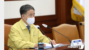중대본, 오전 11시 ‘사회적 거리두기 2.5단계’ 연장여부 발표