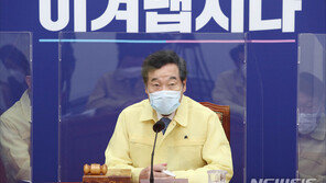이종배 접촉했던 이낙연 “다시 음성 판정…외부활동 재개”