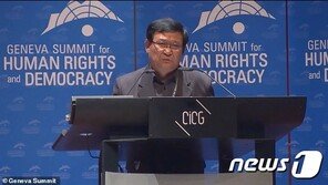 ‘김정일의 경호원’ 탈북민 이영국, 캐나다 망명신청 거부 당해