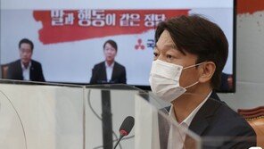 안철수, 국민의힘 찾아 첫 강연한다…야권 통합 밑그림 나오나