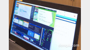 대웅제약, ‘나보타’ 통증 완화 시술법 공유… 온라인 세미나 개최