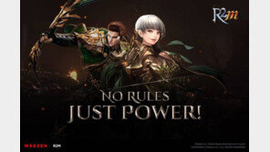 [한주의 게임소식] 초반 흥행 성공한 R2M, 중국 시장 포효하는 넷이즈