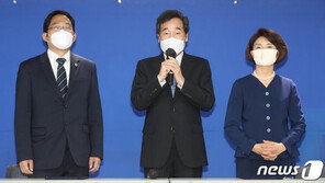 이낙연 “민주당·의료계, 지난 일 되돌아보며 국민 신뢰 회복해야”