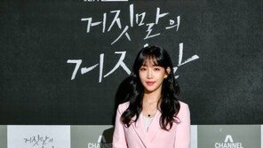 ‘거짓말의 거짓말’ 이유리 “이번엔 모성애 연기 집중”