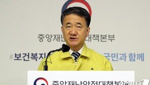 정부 “수도권 거리두기 2.5단계 13일까지, 전국 2단계 20일까지 연장”