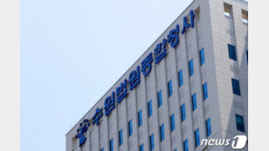 ‘악령퇴치’ 이유로 군인 때려 숨지게 한 40대 목사 ‘징역 4년’