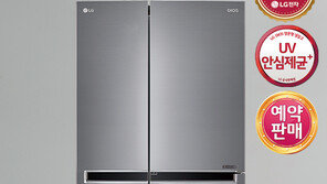 LG전자 공식 판매점 삼정,  디오스 양문형 냉장고 S833S30Q 출시
