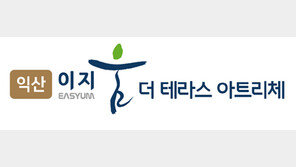  계성건설, 코로나19  예방 일조 ‘찾아가는 방역서비스’ 펼쳐