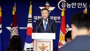 [단독]정경두 국방부 장관 최측근 정석환 국방정책실장 사표