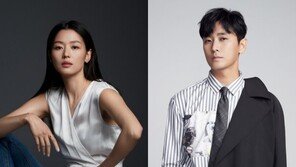 전지현x주지훈 ‘지리산’ 9월 중 촬영 돌입…내년 방송 예정