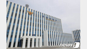 전국 돌며 2억대 가로챈 전화금융사기 조직원 2명 검거