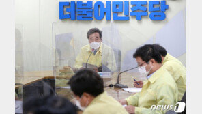 “피해 대상 명확”…당정, 이재명계 반발 속 맞춤형 추경 관철