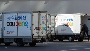 쿠팡, 송파2 배송캠프서 코로나 확진자 나와…“캠프 폐쇄”