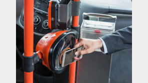 버스 무료환승, "나는 왜 안되지?" 