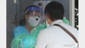 강남구서 오늘 확진자 6명 나와…일부 후각소실 증상 보여