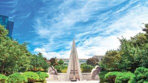 서강대학교, 학종 수능최저-추천서 폐지