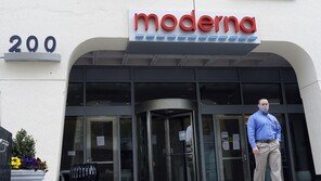 모더나, 백신 3상 임상 등록 늦춘다…“소수인종 확보”