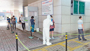 동충하초 설명회發 감염 전국 번져