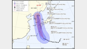 태풍 하이선, ‘매우 강’으로 북진…7일 한반도 강타