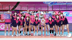 무너진 흥국생명…박미희 감독 “오늘 패배가 약이 될 것”