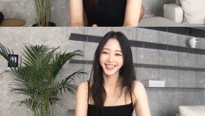 한예슬 “이상형? 순수하고 귀여운 사람 좋아…결혼은 정말 신중해야”