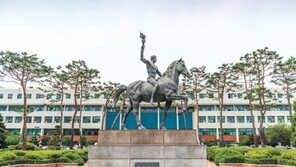 학생부종합전형으로 1070명 선발… ACE전형 지원자격 제한 전면 폐지