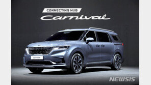 미국·유럽 車시장 회복세…현대·기아차도 ‘쌩쌩’