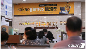 올해 증시 입성 ‘새내기株’ 성적표 살펴보니…흥행 이유 있었네