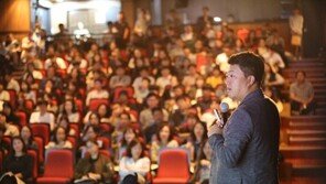 넘쳐나는 유튜브 입시정보, 어디까지 믿어야 할까