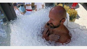 맨몸으로 얼음속 2시간30분57초 버틴 墺남성, 세계기록 경신