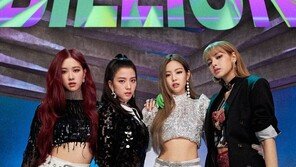 블랙핑크 ‘뚜두뚜두’, 13억뷰 돌파…K팝 그룹 최초 신기록