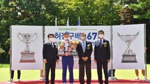 19세 조우영, 아마 최강 확인… 허정구배 골프도 9언더 정상